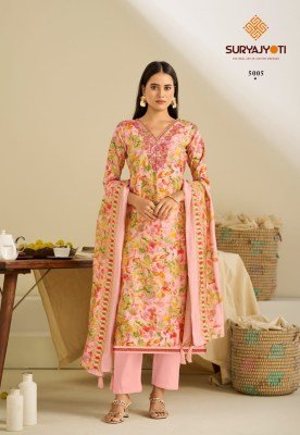 Suryajyoti Kora Vol 5 Pure Modal Unstitched Dress Material  Discharge Print with Foil And Fancy Neck Work Top Dyed Bottom And Discharge Print Dupatta  dress material catalogs