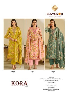 Suryajyoti Kora Vol 5 Pure Modal Unstitched Dress Material  Discharge Print with Foil And Fancy Neck Work Top Dyed Bottom And Discharge Print Dupatta  dress material catalogs