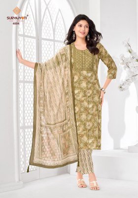 Suryajyoti Kritika Advance Vol 4 Rayon Capsule Kurti Set with Chanderi Dupatta (M–4XL) readymade suit catalogs