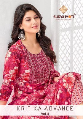 Suryajyoti Kritika Advance Vol 4 Rayon Capsule Kurti Set with Chanderi Dupatta (M–4XL) readymade suit catalogs