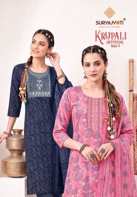 Suryajyoti Krupali Vol-1 Fully Stitched Capsule Print Kurti Pant with Chanderi Dupatta 