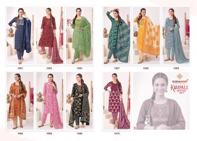Suryajyoti Krupali Vol-1 Fully Stitched Capsule Print Kurti Pant with Chanderi Dupatta kurti pant with dupatta Catalogs