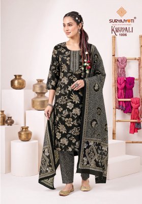 Suryajyoti Krupali Vol-1 Fully Stitched Capsule Print Kurti Pant with Chanderi Dupatta kurti pant with dupatta Catalogs