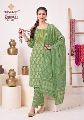 Suryajyoti Krupali Vol-1 Fully Stitched Capsule Print Kurti Pant with Chanderi Dupatta kurti pant with dupatta Catalogs