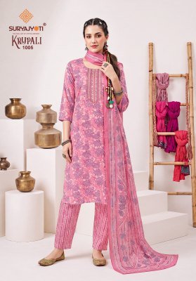 Suryajyoti Krupali Vol-1 Fully Stitched Capsule Print Kurti Pant with Chanderi Dupatta kurti pant with dupatta Catalogs
