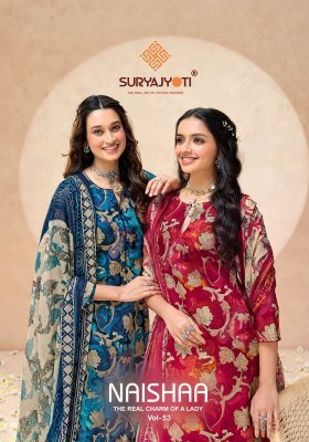 Suryajyoti Naisha Vol. 5 Jam Satin Dress Material 