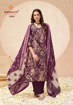 Suryajyoti Naisha Vol. 5 Jam Satin Dress Material dress material catalogs