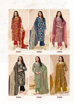 Suryajyoti Naisha Vol. 5 Jam Satin Dress Material dress material catalogs