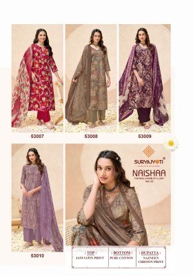 Suryajyoti Naisha Vol. 5 Jam Satin Dress Material dress material catalogs