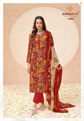 Suryajyoti Naisha Vol. 5 Jam Satin Dress Material dress material catalogs