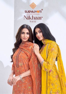 Suryajyoti Nikhaar Vol 12 Cotton Kurti, Pant And Dupatta Elegant Printed Design with Tie Bottom Wholesale kurtis catalogs