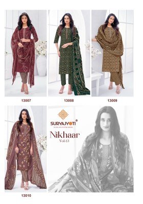 Suryajyoti Nikhaar Vol 13 Pure Cotton Kurti Pant with Dupatta Printed And Neck Embroidery Tie Work Wholesale kurti pant with dupatta Catalogs
