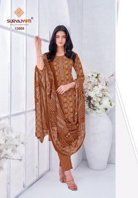 Suryajyoti Nikhaar Vol 13 Pure Cotton Kurti Pant with Dupatta Printed And Neck Embroidery Tie Work Wholesale kurti pant with dupatta Catalogs