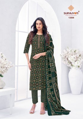 Suryajyoti Nikhaar Vol 13 Pure Cotton Kurti Pant with Dupatta Printed And Neck Embroidery Tie Work Wholesale kurti pant with dupatta Catalogs