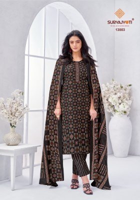 Suryajyoti Nikhaar Vol 13 Pure Cotton Kurti Pant with Dupatta Printed And Neck Embroidery Tie Work Wholesale kurti pant with dupatta Catalogs