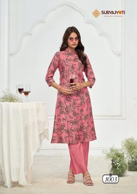 Suryajyoti Nimisha Vol-1  New Collection A Line Kurti With Pant Cord Set Wholesale  co ord set catalogs