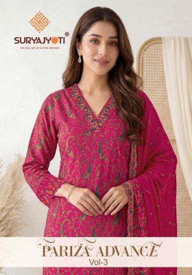 Suryajyoti Pariza Advance Vol. 3 Pure Cotton Kurti Pant with Pure Modal Silk Dupatta Suryajyoti 