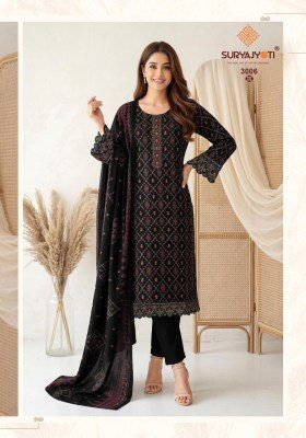 Suryajyoti Pariza Advance Vol. 3 Pure Cotton Kurti Pant with Pure Modal Silk Dupatta kurti pant with dupatta Catalogs