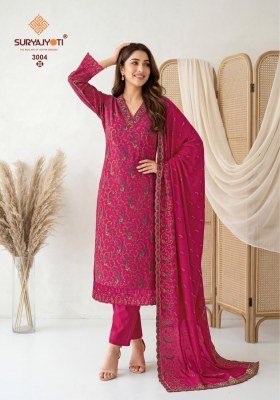 Suryajyoti Pariza Advance Vol. 3 Pure Cotton Kurti Pant with Pure Modal Silk Dupatta kurti pant with dupatta Catalogs