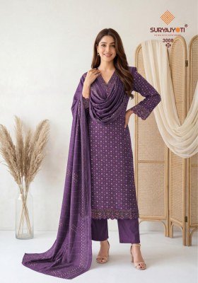 Suryajyoti Pariza Advance Vol. 3 Pure Cotton Kurti Pant with Pure Modal Silk Dupatta kurti pant with dupatta Catalogs