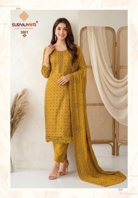 Suryajyoti Pariza Advance Vol. 3 Pure Cotton Kurti Pant with Pure Modal Silk Dupatta kurti pant with dupatta Catalogs