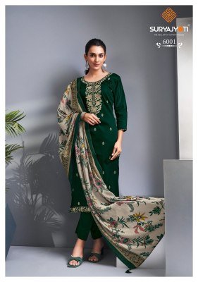 Suryajyoti Pashan Vol 6 Dress Material Jaam Satin pure cotton wholesale rate  dress material catalogs