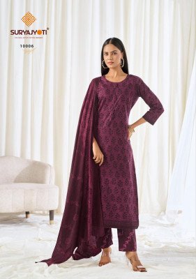 Suryajyoti Pehnava Vol 10 Cotton Kurti Pant Set with Dupatta Wholesale Batik Printed Ethnic Wear kurti pant with dupatta Catalogs