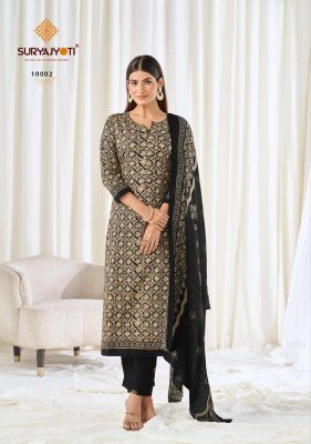 Suryajyoti Pehnava Vol 10 Cotton Kurti Pant Set with Dupatta Wholesale Batik Printed Ethnic Wear kurti pant with dupatta Catalogs