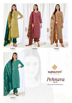 Suryajyoti Pehnava Vol 10 Cotton Kurti Pant Set with Dupatta Wholesale Batik Printed Ethnic Wear kurti pant with dupatta Catalogs