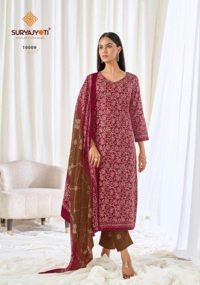 Suryajyoti Pehnava Vol 10 Cotton Kurti Pant Set with Dupatta Wholesale Batik Printed Ethnic Wear kurti pant with dupatta Catalogs