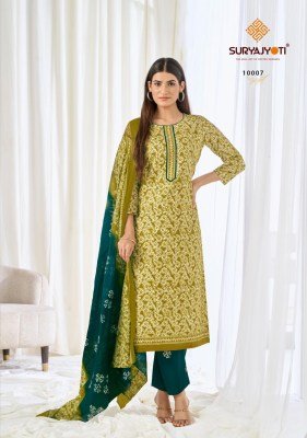 Suryajyoti Pehnava Vol 10 Cotton Kurti Pant Set with Dupatta Wholesale Batik Printed Ethnic Wear kurti pant with dupatta Catalogs