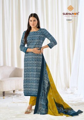 Suryajyoti Pehnava Vol 10 Cotton Kurti Pant Set with Dupatta Wholesale Batik Printed Ethnic Wear kurti pant with dupatta Catalogs