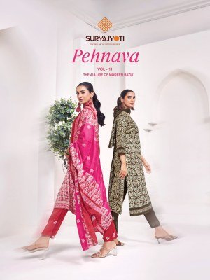 Suryajyoti Pehnava Vol-11 Batik Print Pure Cotton 3-Piece Suit Set 