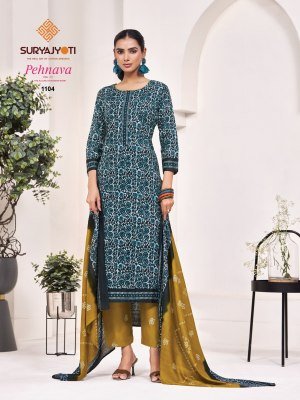 Suryajyoti Pehnava Vol-11 Batik Print Pure Cotton 3-Piece Suit Set kurti pant with dupatta Catalogs