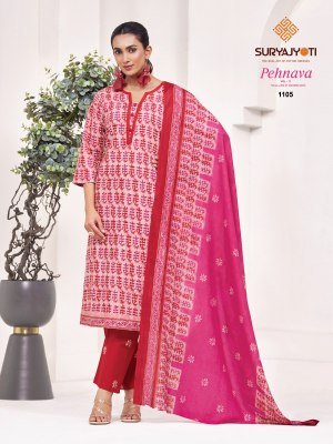 Suryajyoti Pehnava Vol-11 Batik Print Pure Cotton 3-Piece Suit Set kurti pant with dupatta Catalogs