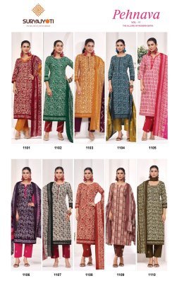Suryajyoti Pehnava Vol-11 Batik Print Pure Cotton 3-Piece Suit Set kurti pant with dupatta Catalogs