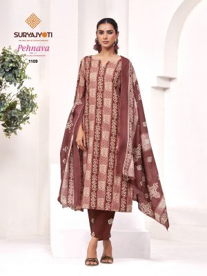 Suryajyoti Pehnava Vol-11 Batik Print Pure Cotton 3-Piece Suit Set kurti pant with dupatta Catalogs