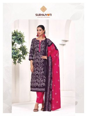 Suryajyoti Pehnava Vol-11 Batik Print Pure Cotton 3-Piece Suit Set kurti pant with dupatta Catalogs