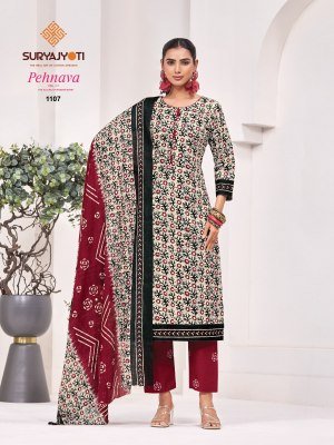 Suryajyoti Pehnava Vol-11 Batik Print Pure Cotton 3-Piece Suit Set kurti pant with dupatta Catalogs