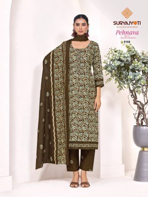 Suryajyoti Pehnava Vol-11 Batik Print Pure Cotton 3-Piece Suit Set kurti pant with dupatta Catalogs