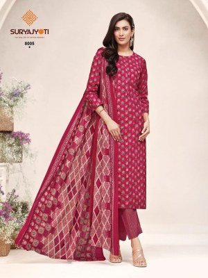 Suryajyoti Poshak Vol-8 Pure Cotton Foil Print Kurti Pant with Dupatta  kurti pant with dupatta Catalogs