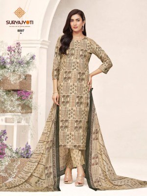 Suryajyoti Poshak Vol-8 Pure Cotton Foil Print Kurti Pant with Dupatta  kurti pant with dupatta Catalogs