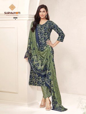 Suryajyoti Poshak Vol-8 Pure Cotton Foil Print Kurti Pant with Dupatta  kurti pant with dupatta Catalogs