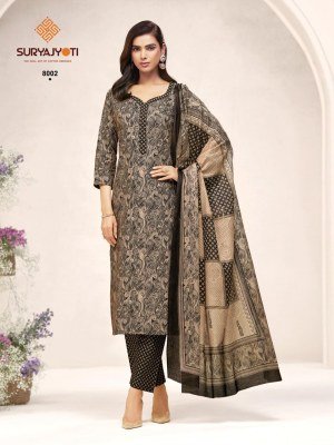 Suryajyoti Poshak Vol-8 Pure Cotton Foil Print Kurti Pant with Dupatta  kurti pant with dupatta Catalogs