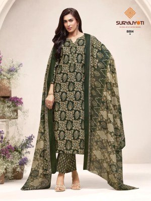 Suryajyoti Poshak Vol-8 Pure Cotton Foil Print Kurti Pant with Dupatta  kurti pant with dupatta Catalogs