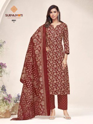 Suryajyoti Poshak Vol-8 Pure Cotton Foil Print Kurti Pant with Dupatta  kurti pant with dupatta Catalogs