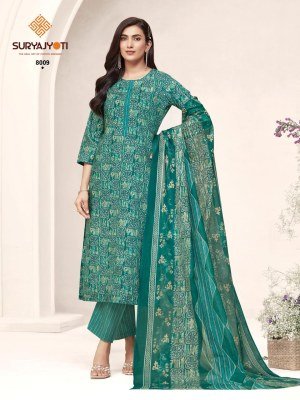 Suryajyoti Poshak Vol-8 Pure Cotton Foil Print Kurti Pant with Dupatta  kurti pant with dupatta Catalogs