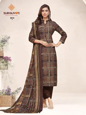 Suryajyoti Poshak Vol-8 Pure Cotton Foil Print Kurti Pant with Dupatta  kurti pant with dupatta Catalogs