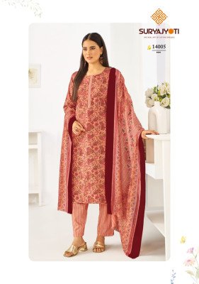 Suryajyoti Preyasi Vol 14 Kurti Pant With Dupatta Set buy wholesale Price  readymade suit catalogs