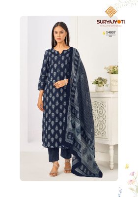 Suryajyoti Preyasi Vol 14 Kurti Pant With Dupatta Set buy wholesale Price  readymade suit catalogs